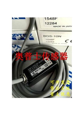 正品 光电开 关Z3D-100P Z3D-L09N Z3D-L09P Z2D-80N/80P SR-150N