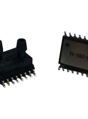 SM9541-010C-S-C-3-S制冷压缩机0.5-10cm水柱1Kpa 压力传感器