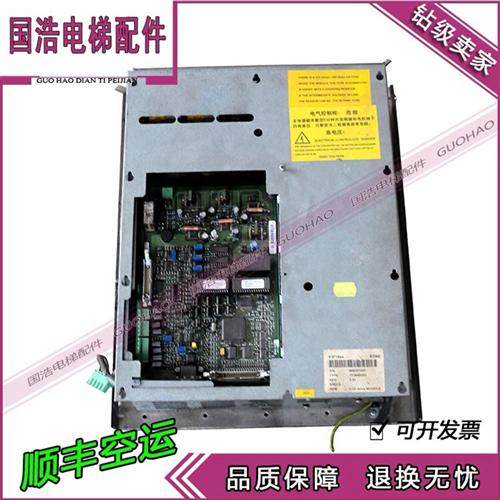 通力V3F16ES变频器KM713940G01电梯配件KM713903H04 质量保障现货