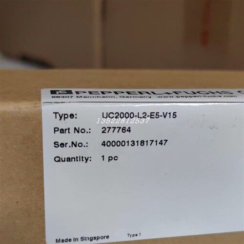 UC2000-L2-E5-V15倍加福超声波传感器(277764)全新原装现货包邮