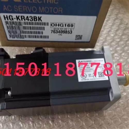 供应三菱伺服电机HG-KR43BK包邮质保一年可开增票议价