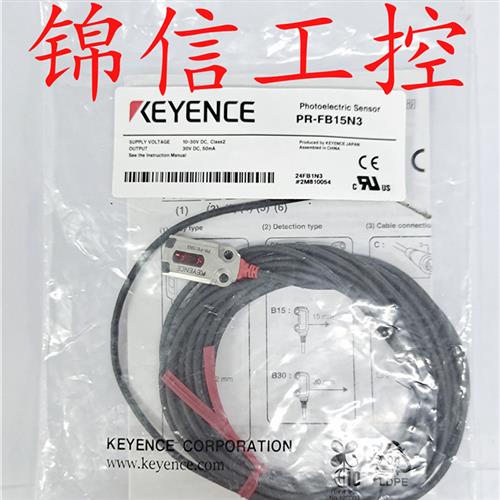 全新原装正品PR-FB15N3  /反射光电开关传感器现货