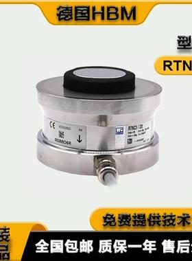 传感器RTNC3/RTN0.05/1/2.2/4.7/10/15/22/33/47/68t 原装