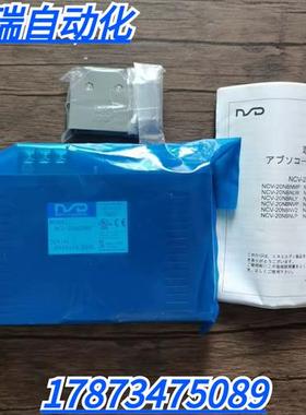 全新原装正品  编码器控制器 NCV-20NGNMP 无包装盒 现货销售