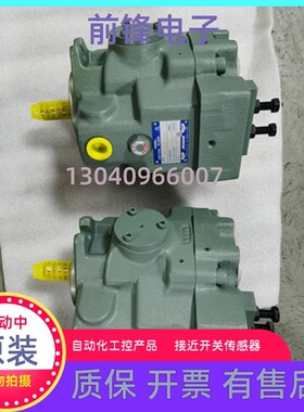 全新YUKEN油研液压油泵A37-F-R-01-H-K-32 C B -32 A70-FR09CS-60