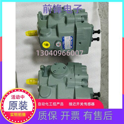 全新YUKEN油研液压油泵A37-F-R-01-H-K-32 C B -32 A70-FR09CS-60