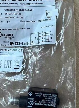 OBG5000-R102-2EP-IO-V31倍加福反射板型光电传感器货号267075