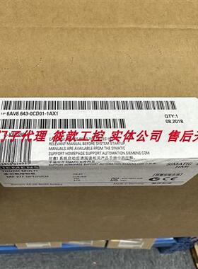 MP27710寸触摸屏 6AV6643 6AV6 6430CD011AX1 人机界面