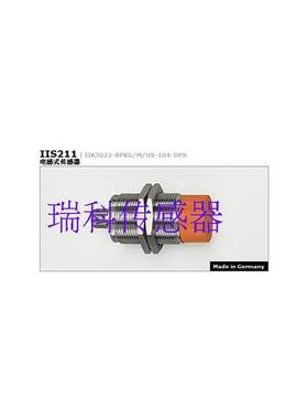 议价德国精品接近开关IIS207  IIKC022-ASKG/M/US-104-DRS/2LED