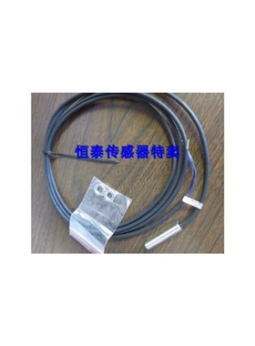 全新传感器 NRB2-8GS40-E2-V1 NRB2-12GM45-E2-C-V1