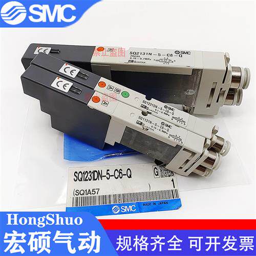 电磁阀SQ1131/1231/SQ2131/2231/2331N/DN/DY-51-5-C4/C6/C8-Q