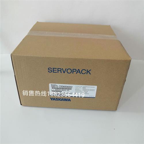 议价SGD7S-330A00A002/SGD7S-330A00A安川驱动器 全新原装 议价
