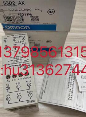 优价 控制器 S3D2-AK 100-240VAC 原装现货