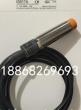 全新现货易福门电感式接近开关IG517A IGA3008-BPKG/55/3D传感器