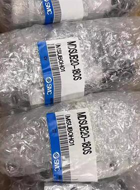 正品气缸MDSUB20-180S /MXS12L-50/25A-MHF2-16D1R/MXS16-20