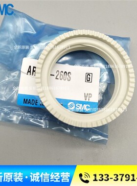 SMC螺母支架AR23P AR22P AR32P AR42P AR43P AR33P 28P-260S 270A