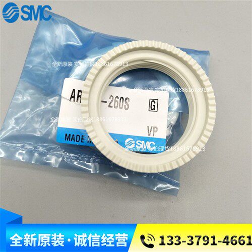 SMC螺母支架AR23P AR22P AR32P AR42P AR43P AR33P 28P-260S 270A