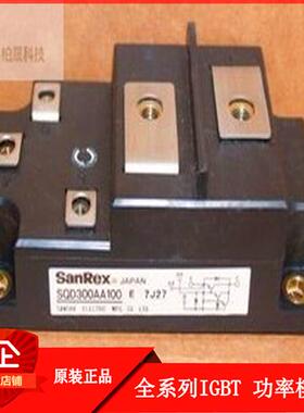 SQD300AA100 SQD300AA120 100%原装进口全新 品质保证