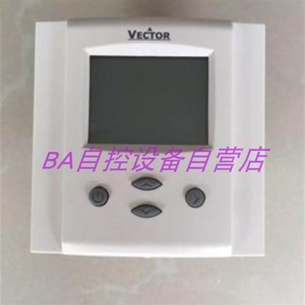 原装Vector伟拓TCY-MT2通用型房间墙面安装温度控制器TCY-MT4现货