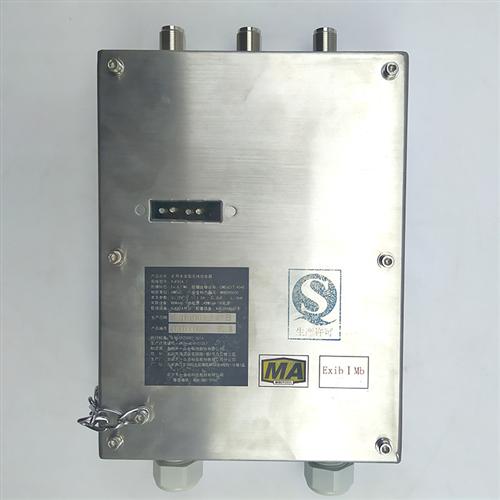 KJF82A.1矿用本安型无线收发器本质安全读卡器装置