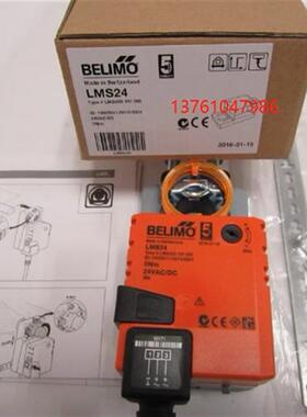 调节开关电动风阀执行器LM NM SM GM 24A 230ASR驱动器