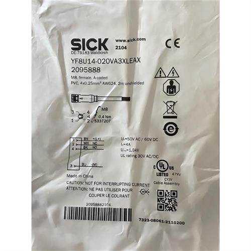 原装德国SICK西克电缆YF8U14-020VA3XLEAX YF2A14-020VB3XLEAX