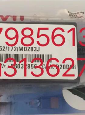 优价电池阀 M/20152/172/MDZ83J 原装正品