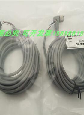 S12-4FVW-050光电开关传感器连接线M12四芯弯头线长5米