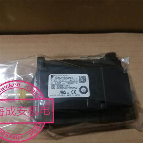 SGM-01U3AP01伺服100w电机原装质保一年 现货销售 询价