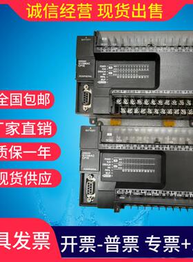 CP1E-E N 14 20 30 40 60 SDR S1DR SDT S1DT -A -D拆机