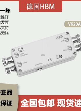 HBM称重接线盒VK20A/VKD2R-8信号放大器AE101/AE301/AE501/AD103C
