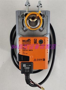 原装SM24A/SMU24电动风门风阀驱动器执行器20Nm包邮