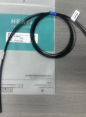光纤传感器FN-DM04T FN-DM06T  FN-DM08T 全新原装正品