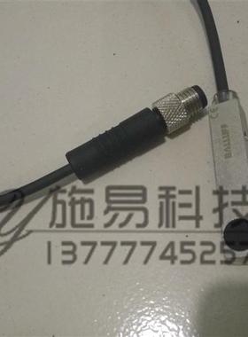 巴鲁夫接近开关BES 516-300-S166-00,3-S4/BES017N电感式