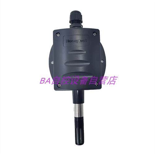 原装HSH-EM3M -EM2M HSH-EV3V HSH-EV5V室外温湿度传感器