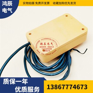 矩形传感器KD5039 KD5022 KD0012 KD5019 KD3501接近开关