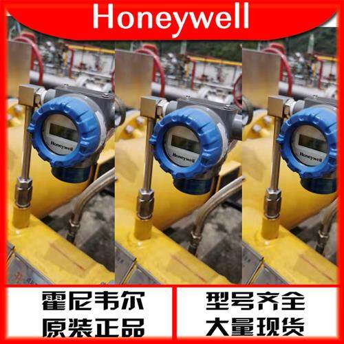 STD730-E1AC4AS-1-0-AHS-11C-B-000差压力变送器现货