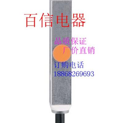 全新电感式传感器接近开关传感器 IL5021 IF6015  IN0077质保2年