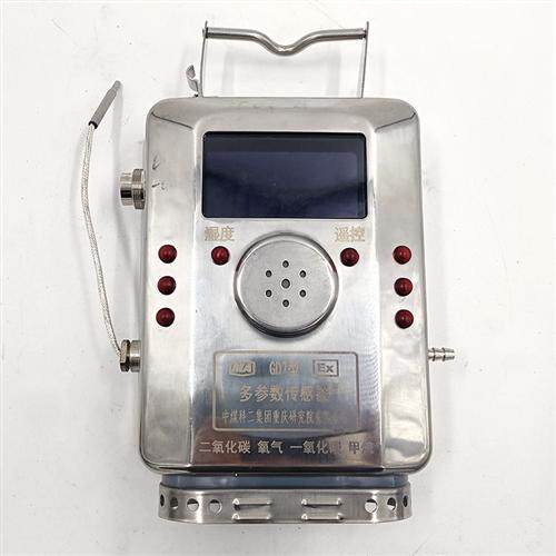 GD7瓦斯抽放多参数传感器GD7威力巴节流件GD3(B) GD4/C