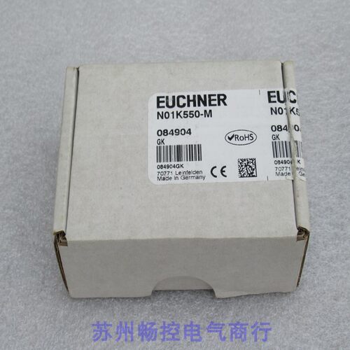 *现货销售*全新安士能EUCHNER组合开关 N01K550-M 现货
