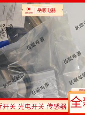 接近开关 E2B-M30LN30-WZ-C1 C2 E2B-M30KS10/M30LS10-WZ-B1 B2