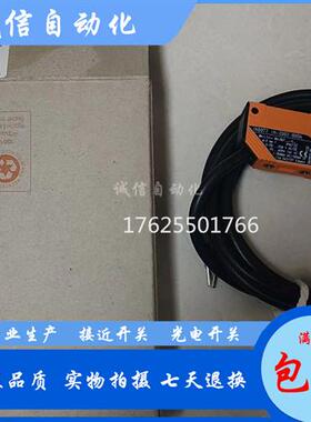 议价全新易福门方形接近开关 IN0081 IN0077 IN0073 现货质