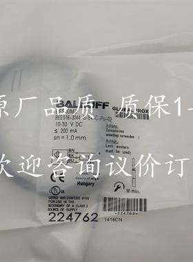 全新接近开关感测器 ES 516-3044-G-E4-C-PU-02 BES00M3 114870