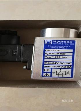 代理原装德国压力开关DS 117/F PV=5-70 bar现货特价销售
