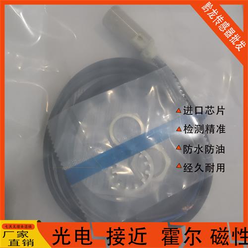 全新 E2EZ-X2D1-N E2EZ-X2D2-N E2EZ-X4C1/X4B1 E2EZ-X4D1-N 2M