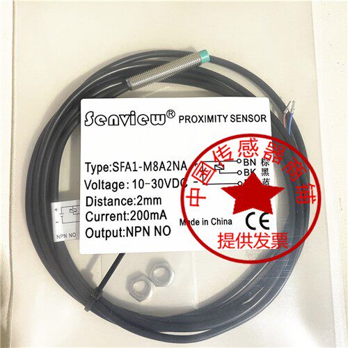 现货全新SFA1-M8A2NA SFA1-M8A2PA 森觉传感器senview接近传感器