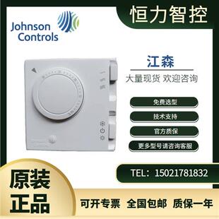 温控器中央空调风机盘管机械式 JS0 冷暖控制面板开关T125BAC