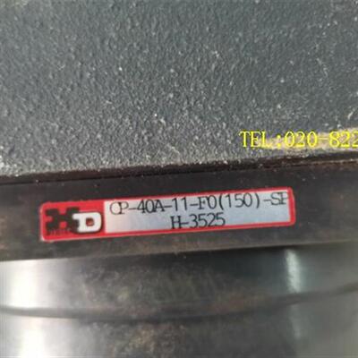 销售伺服电机HC-SF153G4-S1议价