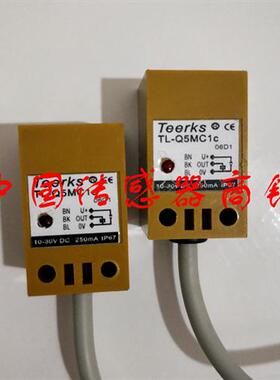 热销全新TeerKs传感器TL-Q5MC1正品品质