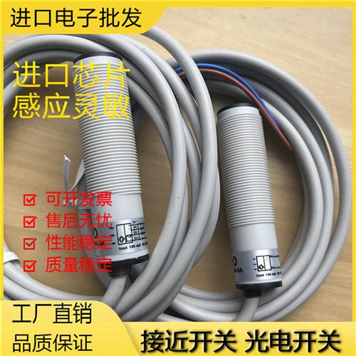 墨迪 FAID FAIZ FAI7/BN BP-0A FAIH/00-0A 2A 0E 1E 1A